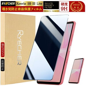 y `h~ z Xperia1 VII KXtB Xperia 10 VI 1 VI 5V یtB ̂ Xperia 10 IV 1 V 1 IV 10 III tB SO51F SO-52E SO-51E SO-53D SO51D SO52C  KX GNXyA tیtB RYE