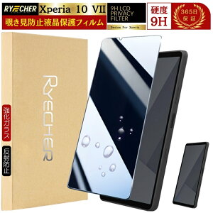 `h~ Xperia10 VII 1 VII KXtB Xperia 10 VI 1 VI 5V یtB ̂ Xperia 10 IV 1 V 1 IV 10 III tB SO51F SO-52E SO-51E SO-53D SO51D SO52C SO52F  KX GNXyA tیtB