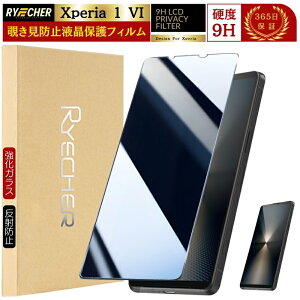 y `h~ z Xperia1 VII KXtB Xperia 10 VI 1 VI 5V یtB ̂ Xperia 10 IV 1 V 1 IV 10 III tB SO51F SO-52E SO-51E SO-53D SO51D SO52C  KX GNXyA tیtB RYE