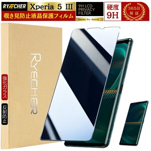 y `h~ z Xperia 5 III KXtB Xperia 5 III یtB SO53B Xperia5 III tB GNXyA 5 III tیtB Xperia 5 III X}ztB SO-53B SOG05 ` Sʕی vCo