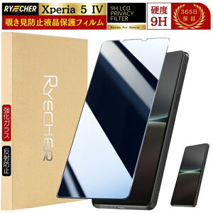 y `h~ z Xperia1 VII KXtB Xperia 10 VI 1 VI 5V یtB ̂ Xperia 10 IV 1 V 1 IV 10 III tB SO51F SO-52E SO-51E SO-53D SO51D SO52C  KX GNXyA tیtB RYE