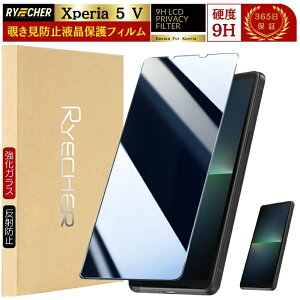 y `h~ z Xperia1 VII KXtB Xperia 10 VI 1 VI 5V یtB ̂ Xperia 10 IV 1 V 1 IV 10 III tB SO51F SO-52E SO-51E SO-53D SO51D SO52C  KX GNXyA tیtB RYE