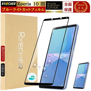 u[CgJbg Sʕی Xperia10 III یtB S GNXyA so52b tC u[Cg Xperia SO-52B KXtB KX  Xperia 10 III tیtB RYECHER JAPAN ی