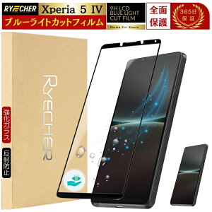 u[CgJbg Sʕی Xperia 5 IV یtB S SO-54C SOG09 GNXyA SO54C tC u[Cg Xperia5 IV KXtB KX  tیtB RYECHER JAPAN Xperia 5IV 