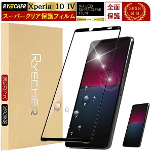 X[p[NA Sʕی Xperia SO-52C KXtB Xperia 10 IV یtB Xperia SO52C tB GNXyA SOG07 Sʕی ttB KX GNXyA RYECHER JAPAN  }[N4 au 