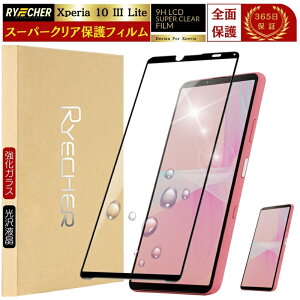 X[p[NA Sʕی Xperia 10 III Lite KXtB Xperia 10III Lite یtB Xperia10 III Lite tB GNXyA XQ-BT44 Sʕی ttB KX GNXyA RYECHER JAPAN 