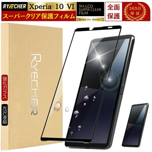 X[p[NA Sʕی Xperia 10 VI SO-52E یtB GNXyA10 VI KXtB Xperia10 VI tB SO52E Sʕی ttB XQ-ES44 KX RYECHER JAPAN  \j[ }[N6 au SOG1