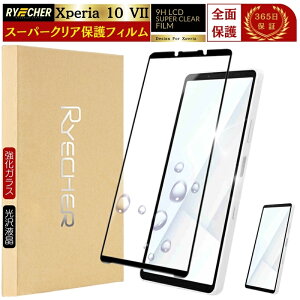 X[p[NA Sʕی Xperia 10 VII SO-52F یtB GNXyA10 VII KXtB Xperia10 VII tB SO52F Sʕی ttB XQ-FE44 KX RYECHER JAPAN  \j[ }[N7 au S