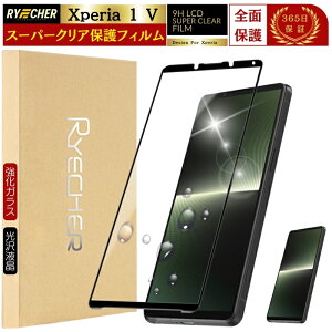 X[p[NA Sʕی Xperia1V SO51D یtB Xperia 1 V KXtB SO-51D SOG10 tB GNXyA1 V S ttB XQ-DQ44 KX  }[N5 یV[g Xperia 1V RYECHER JAPA
