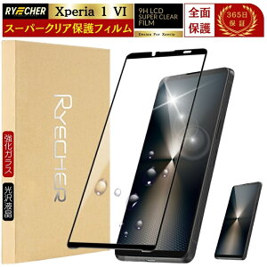 X[p[NA Sʕی Xperia 1 VI SO-51E یtB GNXyA1 VI SOG13 KXtB Xperia1 VI SO51E SOG13 tB S ttB XQ-EC44 KX RYECHER JAPAN  \j[ }[N6 SO51