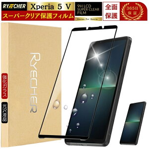 X[p[NA Sʕی Xperia5V SO53D یtB Xperia 5 V SO-53D KXtB GNXyA5 v SOG12 tC S KX NA  \j[ }[N5 Xperia 5V یV[g RYECHER JAPAN t
