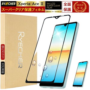 X[p[NA Sʕی Xperia1 VII Xperia 1 VI یtB Xperia 10 VI 1 IV 10 IV tB Xperia 10V Xperia5 iv XPERIA 1 iv KXtB SO-51F SO-52E SO-51E SO-53D GNXyA t tB RYECHER JAPAN 