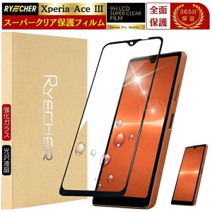 X[p[NA Sʕی Xperia1 VII Xperia 1 VI یtB Xperia 10 VI 1 IV 10 IV tB Xperia 10V Xperia5 iv XPERIA 1 iv KXtB SO-51F SO-52E SO-51E SO-53D GNXyA t tB RYECHER JAPAN 