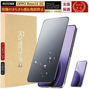 A`OA wh~ OPPO Reno14 5G tB OPPO Reno 14 5G یtB OPPO Reno14 KXtB Ib| m14 Sʕی 炳 }bg KX tیtB RYECHER JAPAN یV[g 