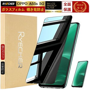 y`h~z OPPO KXtB OPPO Reno11 A tB OPPO Reno9 A OPPO A77 OPPO Reno7 A OPPO A55s 5G یtB OPPO A54 5G OPPO Reno5 A OPPO A73 tیtB OPPO Reno A tB ` vCoV[ 
