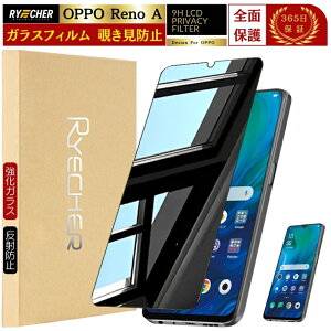 y`h~z OPPO KXtB OPPO Reno11 A tB OPPO Reno9 A OPPO A77 OPPO Reno7 A OPPO A55s 5G یtB OPPO A54 5G OPPO Reno5 A OPPO A73 tیtB OPPO Reno A tB ` vCoV[ 