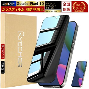 `h~ Google Pixel 9a KXtB Pixel10 Pixel9 Pro XL ` Pixel8a Pixel8 Pro Pixel 7a Pixel7 Pixel6a یtB ̂ Pixel8 PIXEL7a Pixel 6a Pixel5a tB O[O sNZ RYECHER JAPAN h~