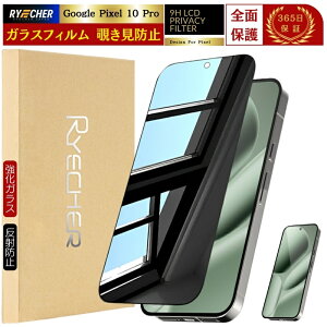 `h~ Google Pixel 9a KXtB Pixel10 Pixel9 Pro XL ` Pixel8a Pixel8 Pro Pixel 7a Pixel7 Pixel6a یtB ̂ Pixel8 PIXEL7a Pixel 6a Pixel5a tB O[O sNZ RYECHER JAPAN h~