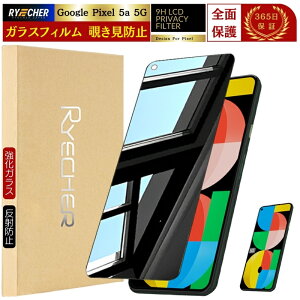 `h~ Google Pixel 9a KXtB Pixel10 Pixel9 Pro XL ` Pixel8a Pixel8 Pro Pixel 7a Pixel7 Pixel6a یtB ̂ Pixel8 PIXEL7a Pixel 6a Pixel5a tB O[O sNZ RYECHER JAPAN h~