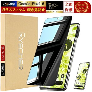 `h~ Google Pixel 9a KXtB Pixel10 Pixel9 Pro XL ` Pixel8a Pixel8 Pro Pixel 7a Pixel7 Pixel6a یtB ̂ Pixel8 PIXEL7a Pixel 6a Pixel5a tB O[O sNZ RYECHER JAPAN h~