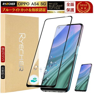 u[CgJbg Sʕی OPPO KXtB u[Cg OPPO Reno11 A OPPO A77 OPPO Reno7 A OPPO Reno5 A Reno 3A یtB S OPPO Reno9 A OPPO A77 oppo A55S 5G OPPO A54 5G oppo a73 Oppo renoA tB Ib