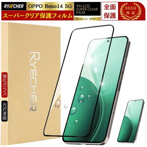 OPPO Reno14 5G tB OPPO Reno 14 5G یtB X[p[NA Sʕی wF KXtB Ib| m14 KX tیtB RYECHER JAPAN یV[g  Ib| CPH2737 t
