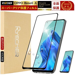 X[p[NA Sʕی OPPO Reno5 A KXtB S OPPO Reno5 A یtB OA oppo reno5 a tB Sʕی ttB Ib| m 5 A KX RYECHER JAPAN  Ib|m5A N