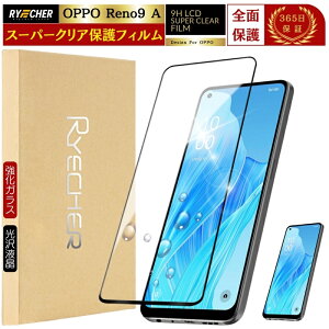 X[p[NA Sʕی OPPO Reno9 A یtB S OPPOReno9A tB OA OPPO m 9A KXtB Sʕی ttB Ib| m9A KX RYECHER JAPAN  Ib| A301OP / CPH2