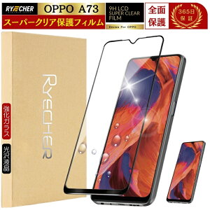 OPPO Reno14 5G Reno13 A KXtB wF OPPO Reno11 A Reno9 A OPPO A77 OPPO Reno7 A یtB Sʕی OPPO A54 5G OPPO Reno5 A OPPO A73 tB Ib| m KX RYECHER JAPAN  wF ی