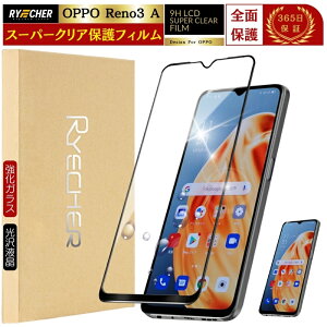 X[p[NA Sʕی OPPO Reno 3A KXtB S OPPO Reno3A یtB OA OPPO Reno3 A tB Sʕی ttB Ib| m 3a KX RYECHER JAPAN  A002OP / CPH2013 N
