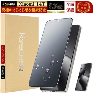 A`OA Xiaomi14T tB 炳 Xiaomi 14T یtB VI~ 14t KXtB }bg Sʕی tیtB wh~ KX RYECHER JAPAN VI~14t یV[g ی 