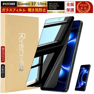 �`�����h�~ Xiaomi 17 Ultra 14T Pro �K���X�t�B���� Xiaomi 13T 12T 11T Pro �t�B���� Redmi Note 13 Pro 5G Redmi 15 12 5G Note 11Pro 5G 10T 11 10 �ی�t�B���� �`�����h�~�t�B���� ���h�~�t�B���� �V���I�~ ���b�h�~�[ 