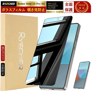 `h~ Redmi Note 13 Pro 5G KXtB tB یtB Redmi Note13 Pro 5G `h~tB VI~ Q[  h~tB `h~ یV[g RYECHER JAPAN tیt