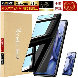 `h~ Xiaomi 14T Pro KXtB Xiaomi 13T 12T 11T Pro tB Redmi Note 13 Pro 5G Redmi 12 5G Note 11Pro 5G 10T 11 10 Pro یtB `h~tB  h~tB VI~ bh