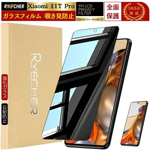 `h~ Xiaomi 14T Pro KXtB Xiaomi 13T 12T 11T Pro tB Redmi Note 13 Pro 5G Redmi 12 5G Note 11Pro 5G 10T 11 10 Pro یtB `h~tB  h~tB VI~ bh