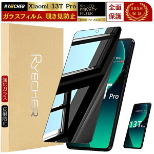 `h~ Xiaomi 14T Pro KXtB Xiaomi 13T 12T 11T Pro tB Redmi Note 13 Pro 5G Redmi 12 5G Note 11Pro 5G 10T 11 10 Pro یtB `h~tB  h~tB VI~ bh