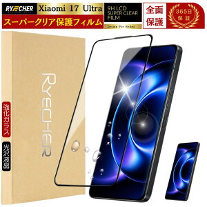�X�[�p�[�N���A �S�ʕی� Xiaomi 17 Ultra 14T Pro �K���X�t�B���� Redmi Note 13 Pro 5G �ی�t�B���� Xiaomi 13T Pro 12T Pro 11T �t�B���� Redmi 15 12 5G Note 11 Pro 5G Note 10T 11 10 Pro POCO F4 GT RYECHER JAPAN �V���I�~ ���b