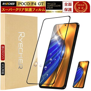 X[p[NA Sʕی Xiaomi 14T Pro KXtB Redmi Note 13 Pro 5G یtB Xiaomi 13T Pro 12T Pro 11T tB Redmi 12 5G Note 11 Pro 5G Note 10T 11 10 Pro POCO F4 GT tیtB RYECHER JAPAN V