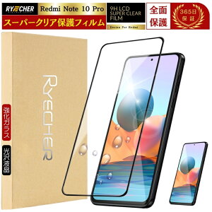 X[p[NA Sʕی Redmi Note10 Pro tB Sʕی Redmi Note 10 Pro یtB Redmi Note 10Pro KXtB bh~[ m[g10 Pro tیtB tJo[ یV[g M2101K6R 