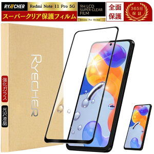 X[p[NA Sʕی Redmi Note 11 Pro 5G KXtB Redmi Note 11 Pro 5G یtB Redmi Note 11 Pro 5G tیtB tB tJo[ یV[g یJo[ wF Sʕی 