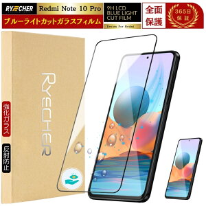 Redmi Note10 Pro tB u[CgJbg Redmi Note 10 Pro یtB Sʕی Redmi Note 10Pro KXtB u[Cg bh~[m[g 10 Pro S   M2101K6R X}ztB RYECHE