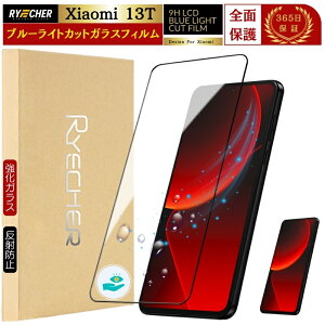u[CgJbg Xiaomi 14T Pro KXtB Redmi Note 13 Pro 5G Xiaomi 13T Pro 13T 12T Pro 11T Pro 11T یtB Redmi 12 5G Note 13 11 Pro 5G Note 10T Note 11 Note 10 Pro tB POCO F4 GT VI~ bh~[ 