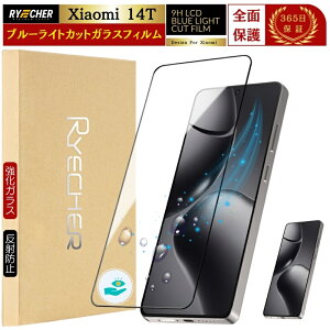u[CgJbg Xiaomi 14T Pro KXtB Redmi Note 13 Pro 5G Xiaomi 13T Pro 13T 12T Pro 11T Pro 11T یtB Redmi 12 5G Note 13 11 Pro 5G Note 10T Note 11 Note 10 Pro tB POCO F4 GT VI~ bh~[ 