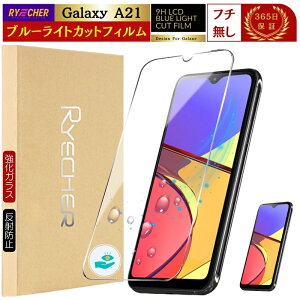 u[CgJbg Galaxy S25 KXtB Galaxy S24 S23 S22 S21 یtB Galaxy A23 A22 M23 5G A21 A20 tB MNV[ SC-51F SC-51E SC-51D SC-51C SC-52E SC-56C SC-56B SC-42A SC-02M RYECHER JAPAN tی