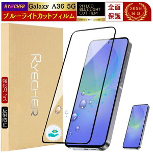 Qy MNV[ A36 5G یtB u[CgJbg galaxy A36 5G SC-54F KXtB ڂɗD GALAXY A36 tB Sʕی galaxyA36 u[Cg X}ztB ttB RYEC