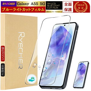 Qy Galaxy S25 یtB u[CgJbg Galaxy A36 A25 5G A55 A54 A53 A52 A51 A23 A22 A21 A20 A32 A41 tB Galaxy S24 Ultra S23 S22 S21 KXtB MNV[ M23 5G F23 RYECHER JAPAN SC-52F SC-51F S