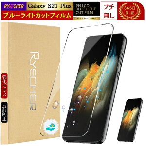 u[CgJbg Galaxy S25 KXtB Galaxy S24 S23 S22 S21 یtB Galaxy A23 A22 M23 5G A21 A20 tB MNV[ SC-51F SC-51E SC-51D SC-51C SC-52E SC-56C SC-56B SC-42A SC-02M RYECHER JAPAN tی