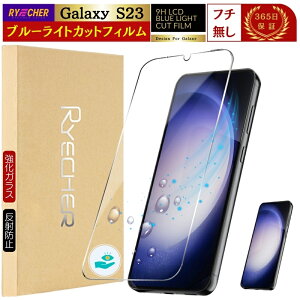 u[CgJbg Galaxy S25 KXtB Galaxy S24 S23 S22 S21 یtB Galaxy A23 A22 M23 5G A21 A20 tB MNV[ SC-51F SC-51E SC-51D SC-51C SC-52E SC-56C SC-56B SC-42A SC-02M RYECHER JAPAN tی