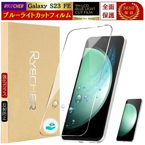 Qy Galaxy S25 یtB u[CgJbg Galaxy A36 A25 5G A55 A54 A53 A52 A51 A23 A22 A21 A20 A32 A41 tB Galaxy S24 Ultra S23 FE S22 S21 KXtB MNV[ M23 5G F23 RYECHER JAPAN SC-52F SC-51