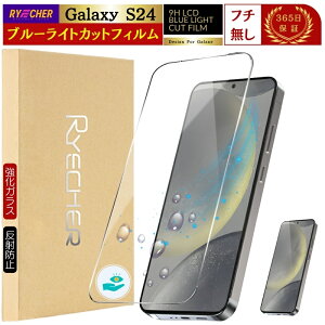 u[CgJbg Galaxy S25 KXtB Galaxy S24 S23 S22 S21 یtB Galaxy A23 A22 M23 5G A21 A20 tB MNV[ SC-51F SC-51E SC-51D SC-51C SC-52E SC-56C SC-56B SC-42A SC-02M RYECHER JAPAN tی